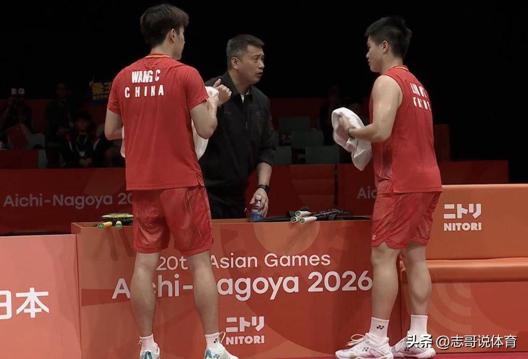 梁伟铿/王昶 vs 绿川大辉/山下恭平