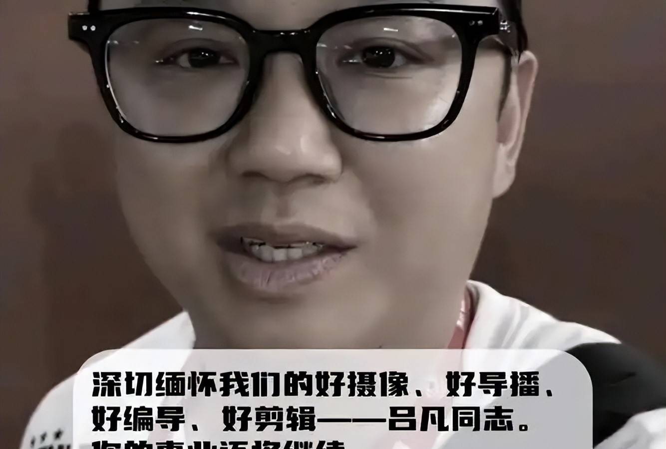 2034杯总决赛揭幕战