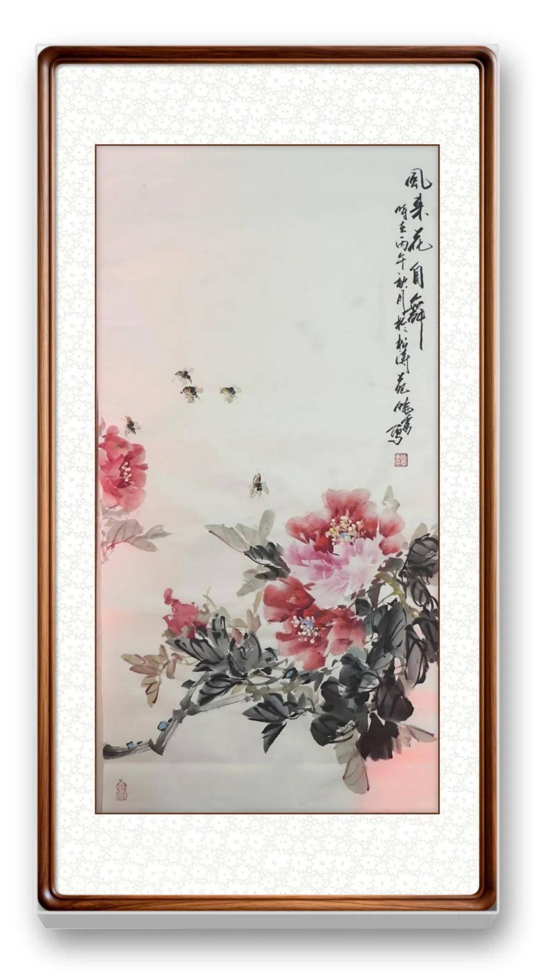 文章配图-4