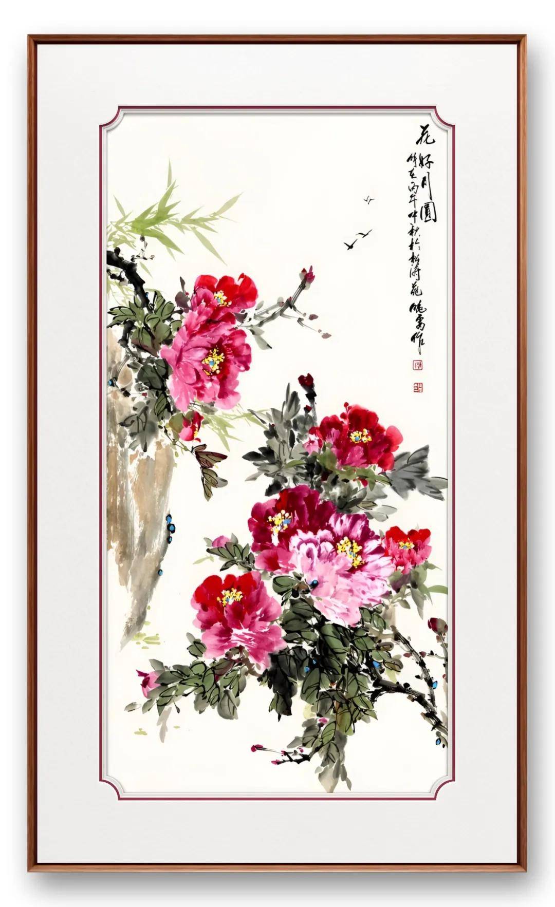文章配图-1