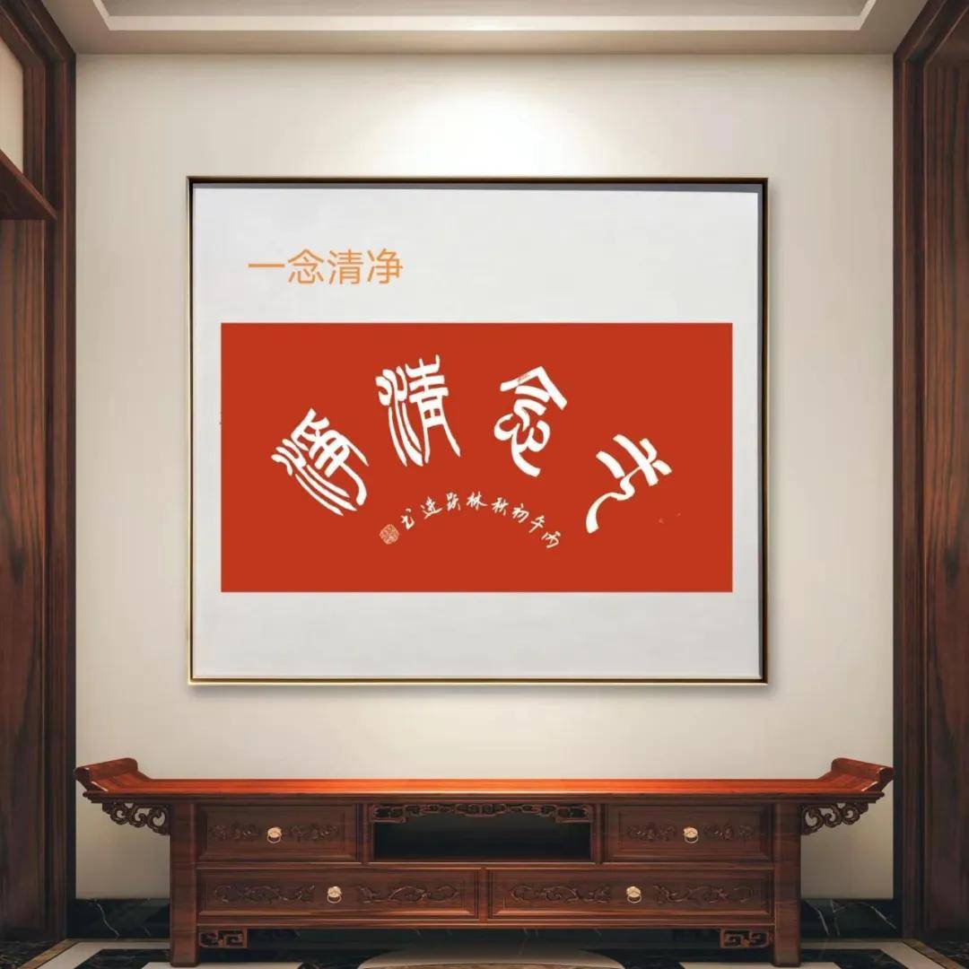 文章配图-3