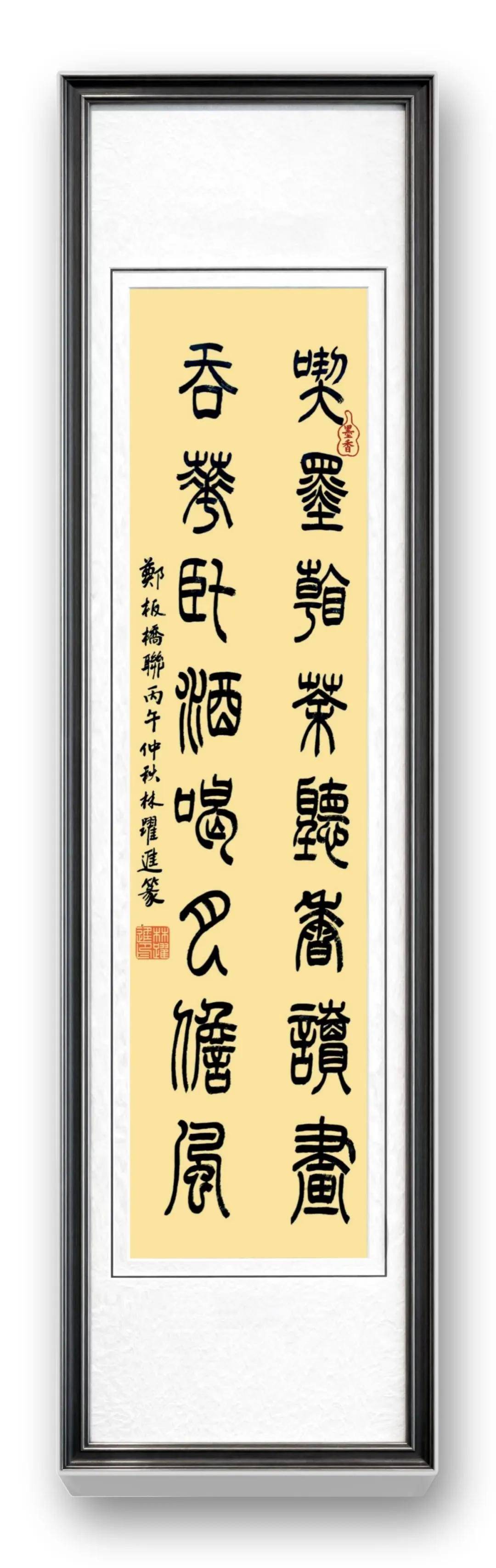 文章配图-2