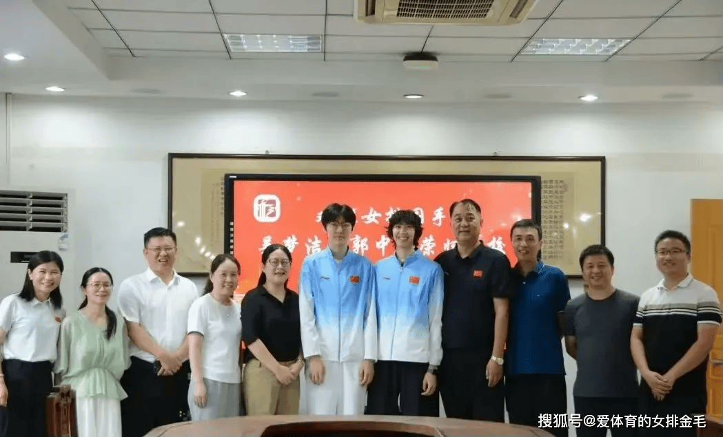 塞尔维亚男排 vs 伊朗男排
