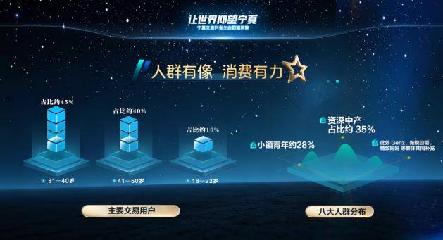 搜狗高速浏览器截图20260930133234.jpg