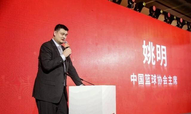 姚明是否有可能重返篮协？苏群：让专业人士担任主席的政策已不再