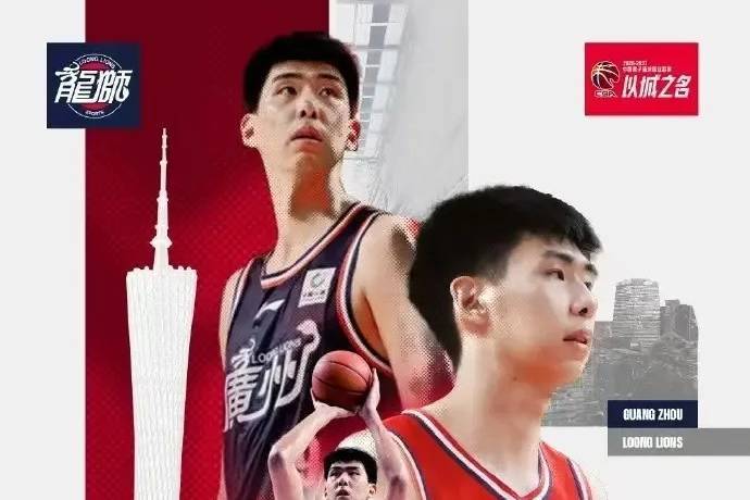正式回归，徐昕官宣决定，留洋梦碎，因男篮集训被耽误，郭士强不该犯错