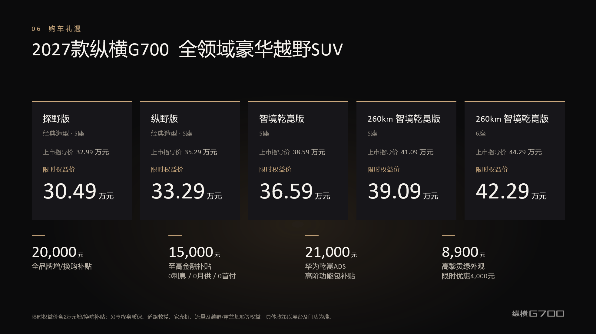 图片25.png
