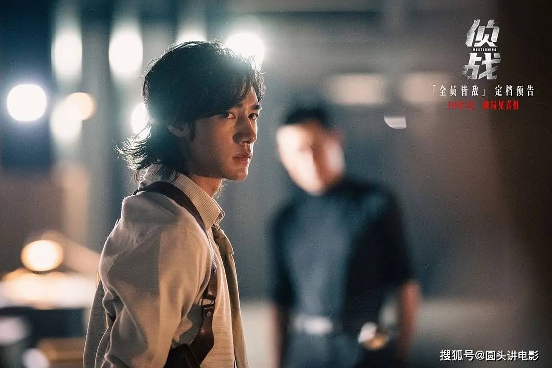 正在热映的五部电影，《活色生香》排在第二，你看过哪几部？封面图