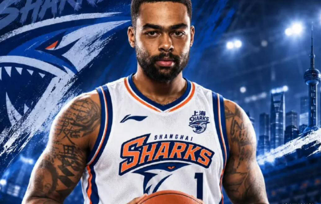 上海男篮重磅引援！签下NBA全明星拉塞尔，备战新赛季！