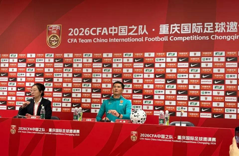 邵佳一对0-5惨败致歉：接受批评，全队心态需要调整