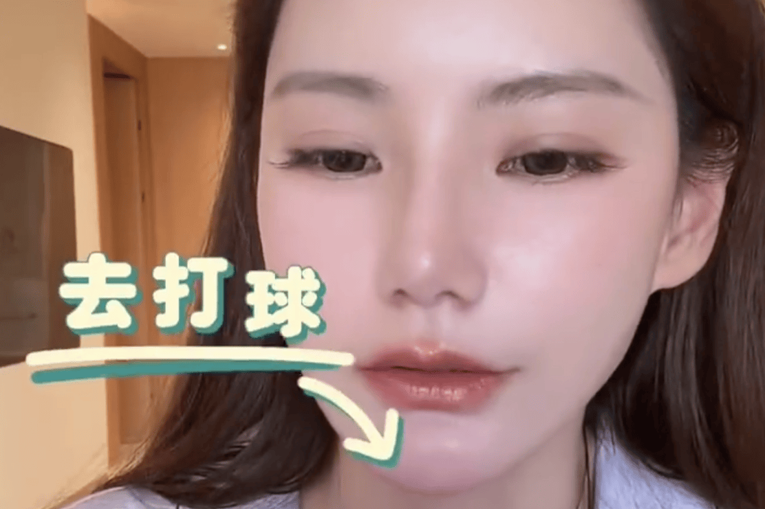 马筱梅揭秘老公带辣妹打球真相：辣妹竟是她自己