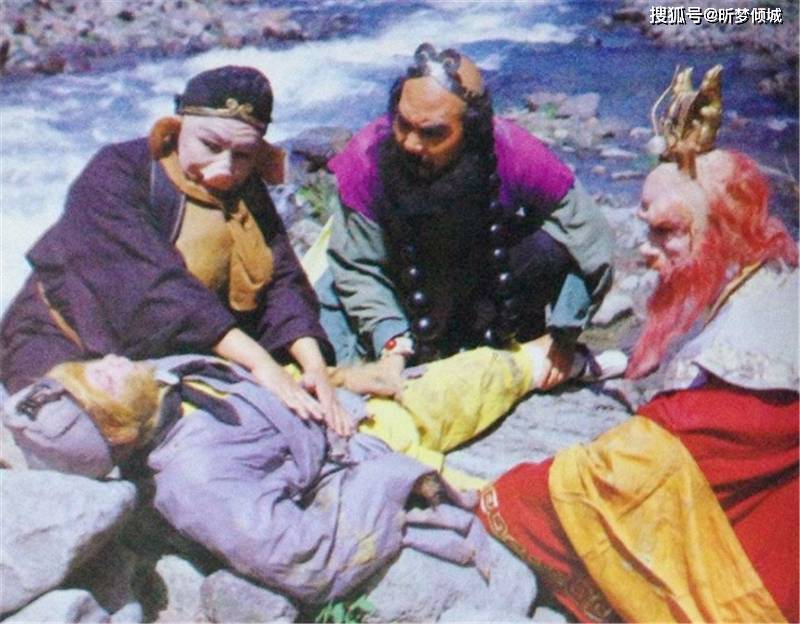 _牛魔王坐骑的真实身份_牛魔王坐骑的能力