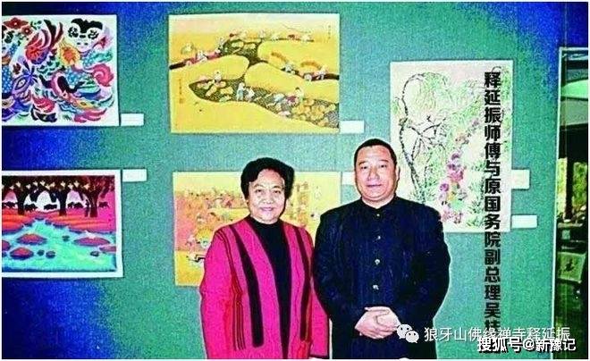 文章配图-1