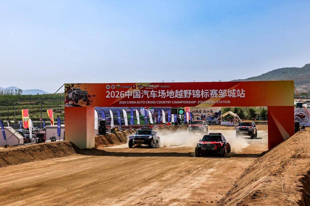 文章配图-2