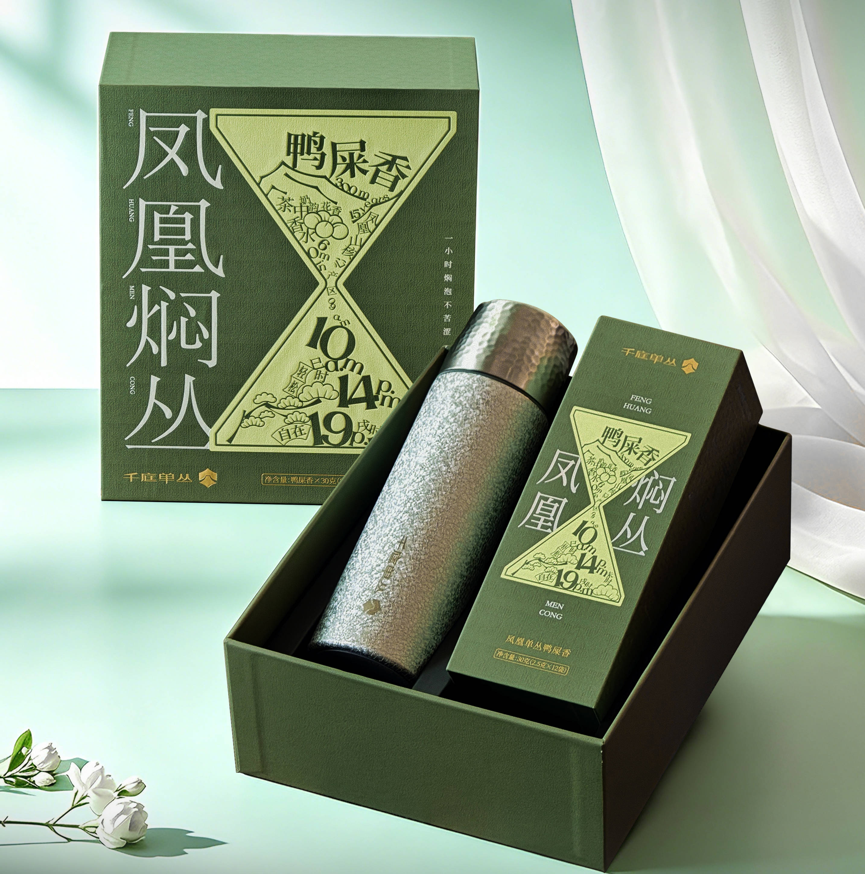 4500 家展商强势亮相,十月深圳礼品展解锁消费品供应链全景(图3) 4500 家展商强势亮相,十月深圳礼品展解锁消费品供应链全景(图3)