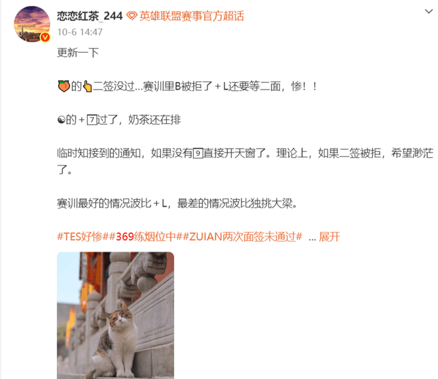 文章配图-2