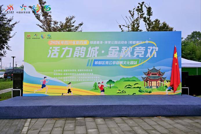 SJY_9638