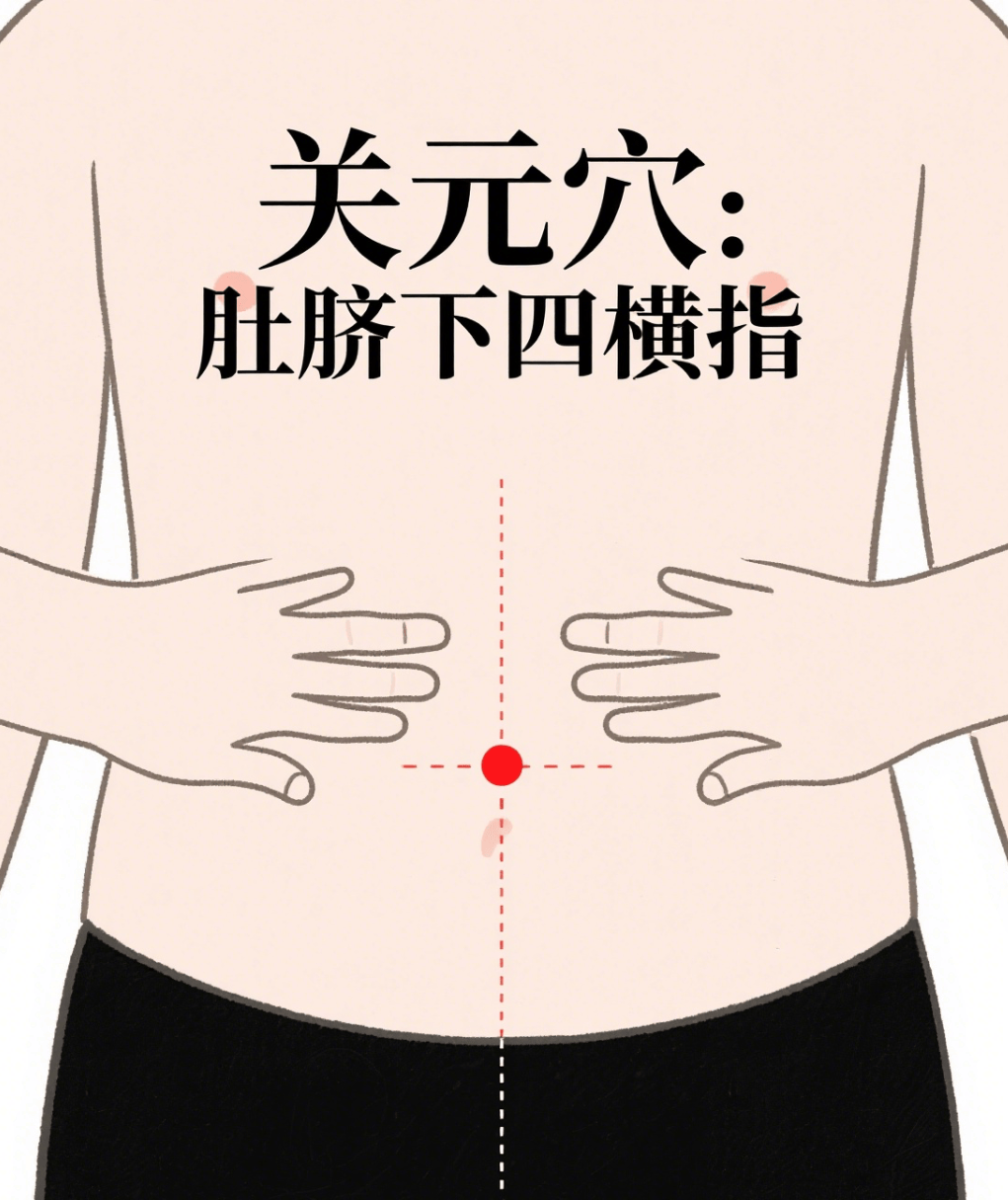 文章配图-2