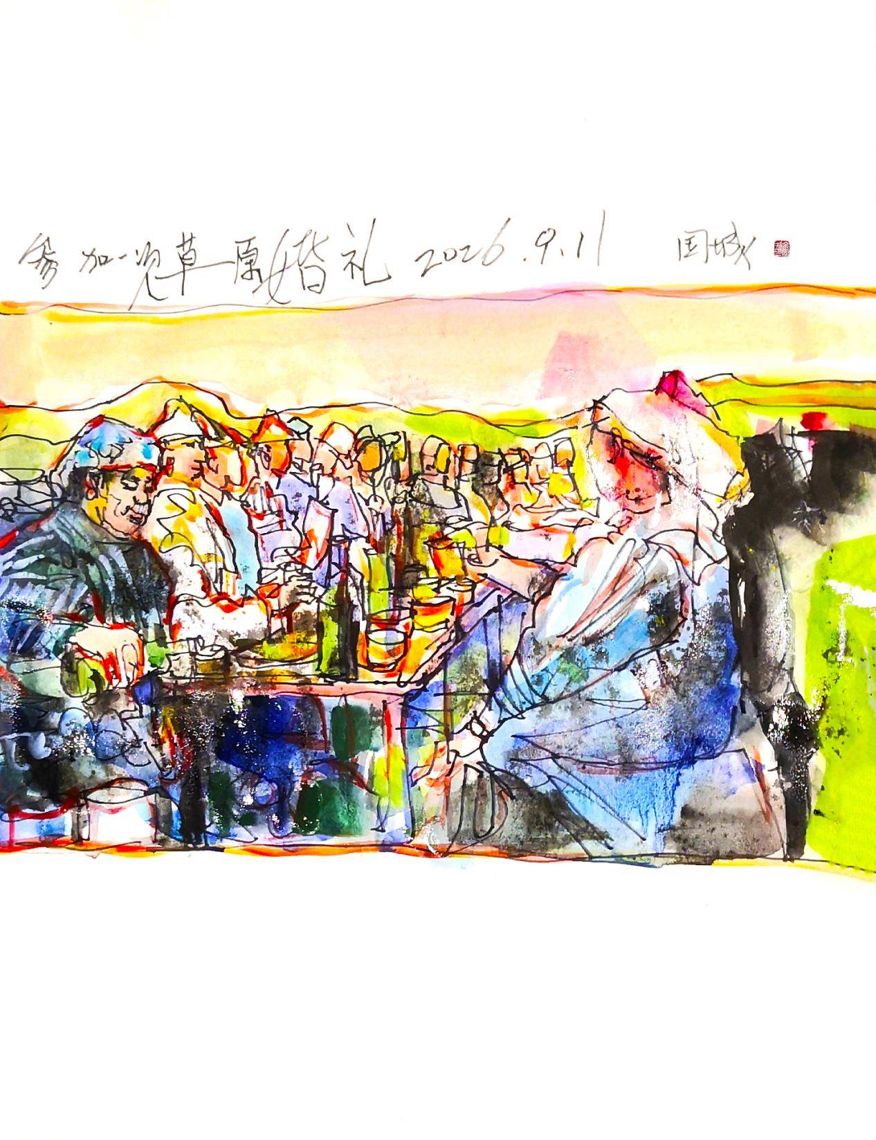 文章配图-7