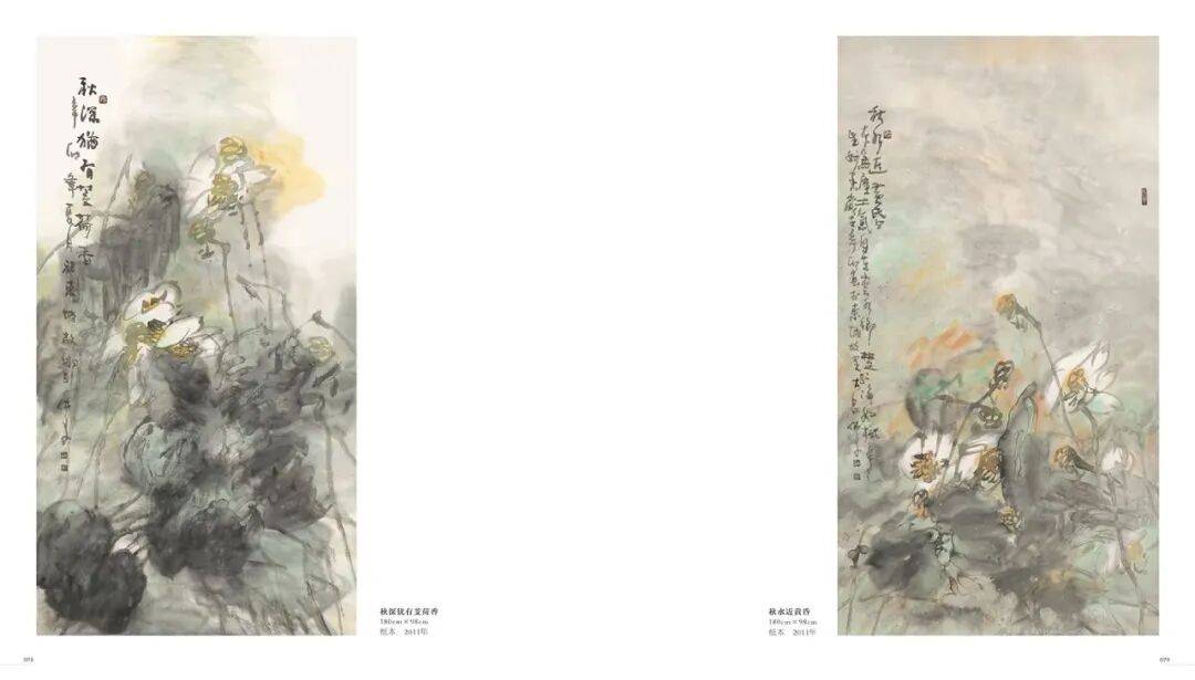 文章配图-9