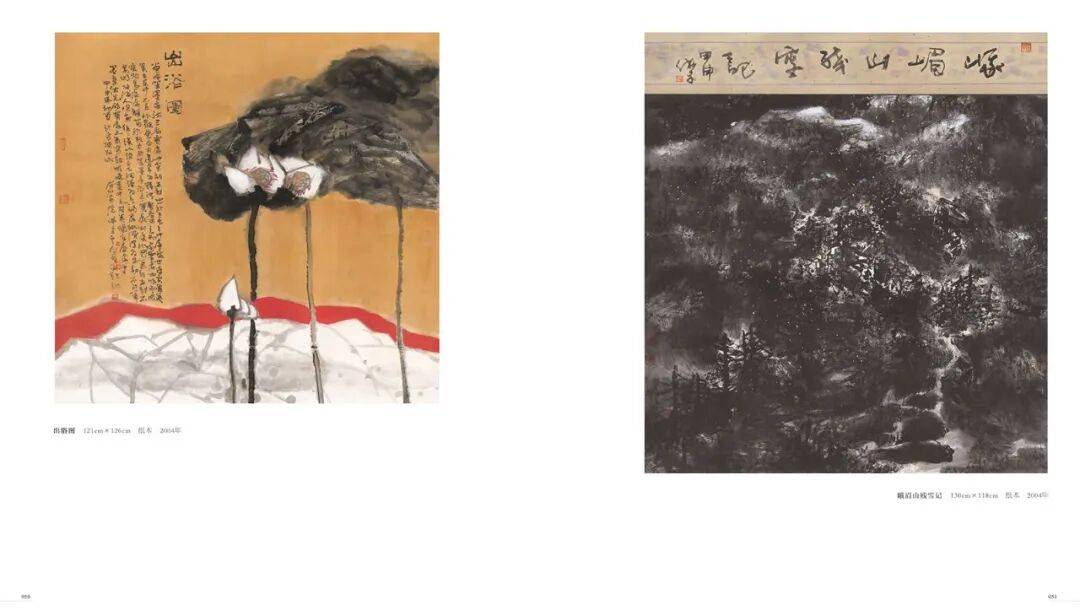 文章配图-2