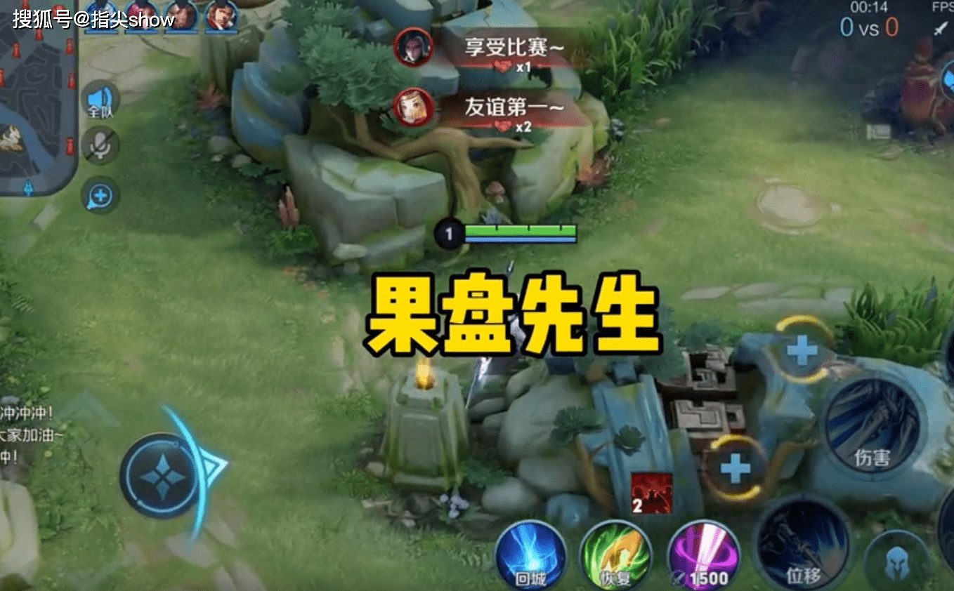 文章配图-1