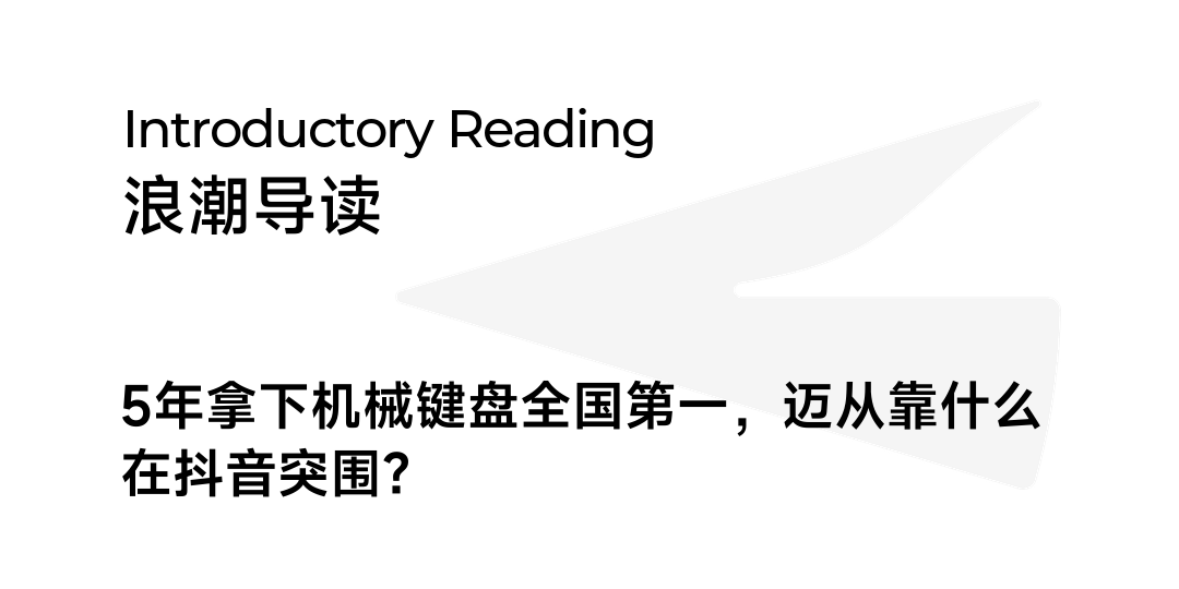 文章配图-3