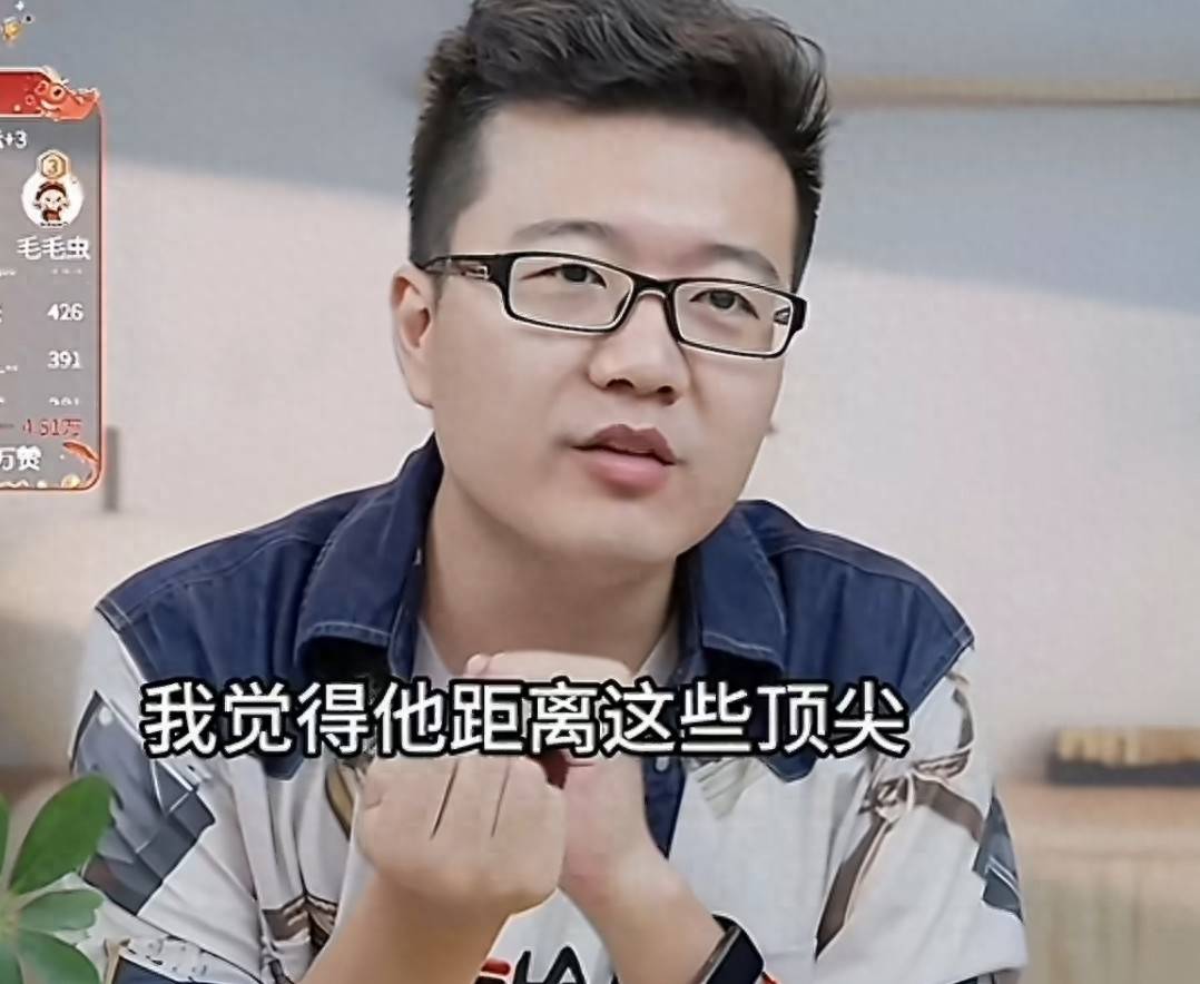 名嘴点评林昀儒太透彻：不是能力不够，是心态不行！就差这一口气