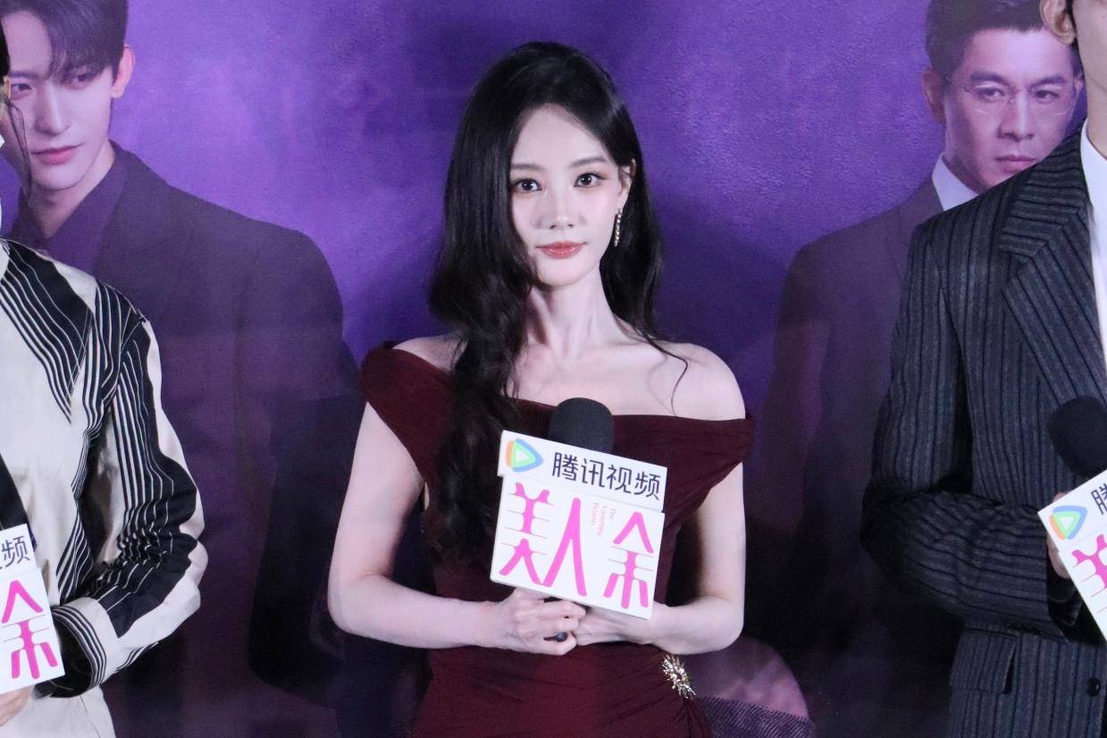 李一桐常华森热舞“闪身步”引爆现场 《美人余》追剧团活动精彩纷呈