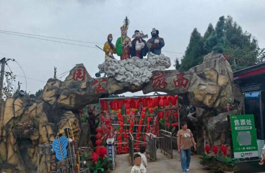 文章配图-1