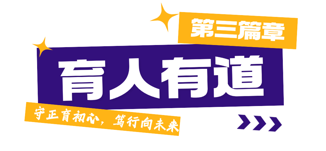 稿定设计-4.png