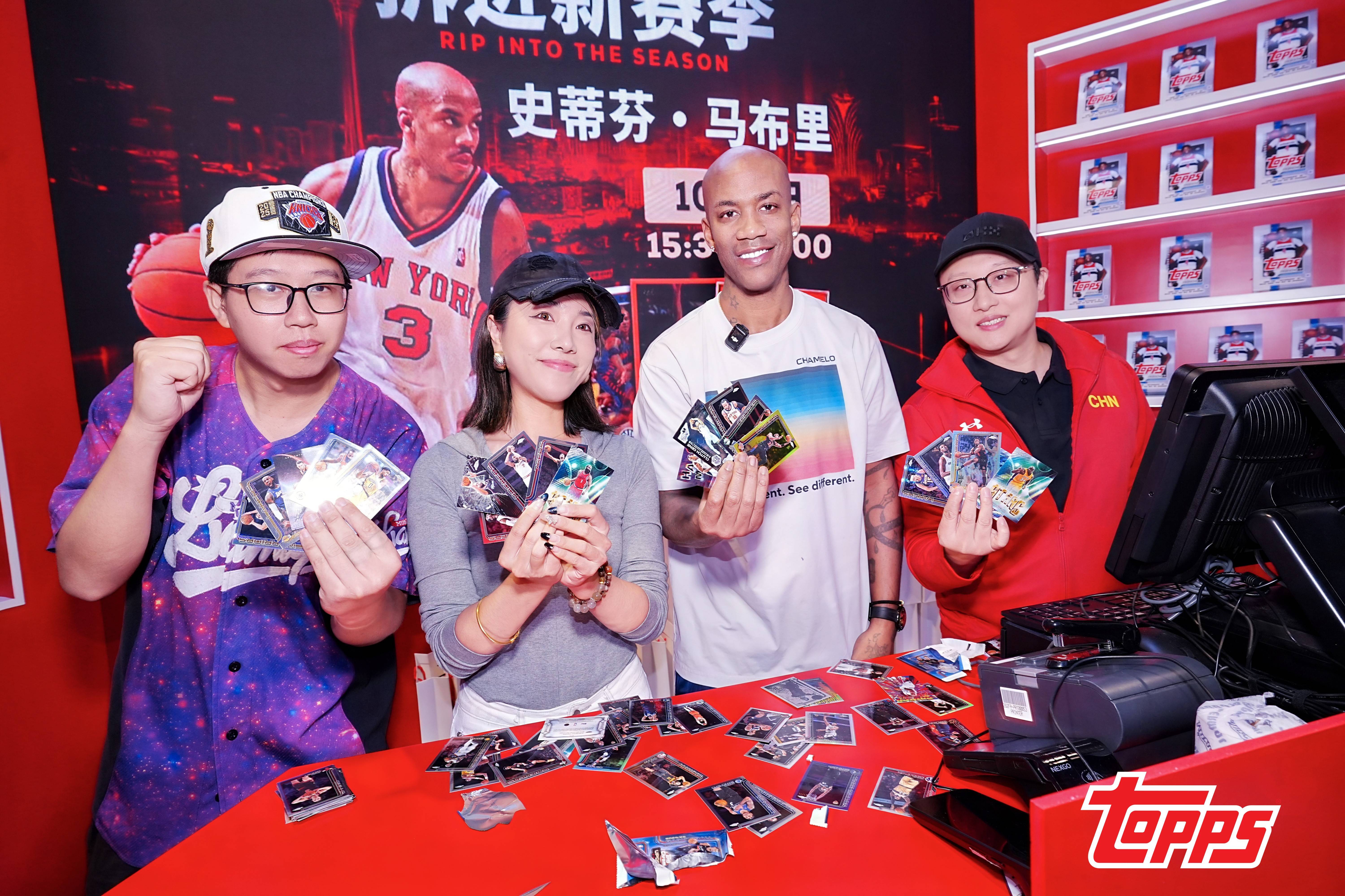 Topps亮相NBA中国赛与ASCC亚洲超级收藏家大会(图2) Topps亮相NBA中国赛与ASCC亚洲超级收藏家大会(图2)