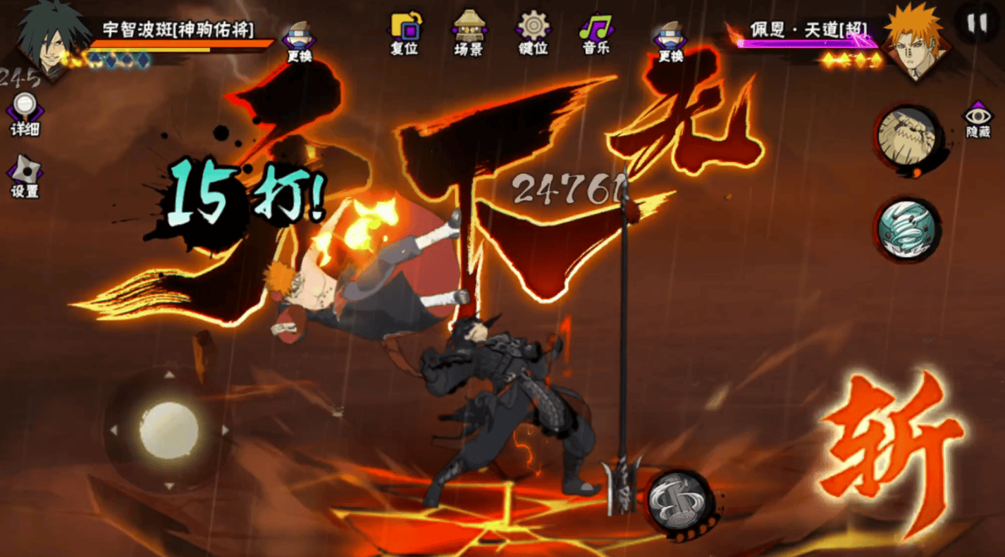 文章配图-2