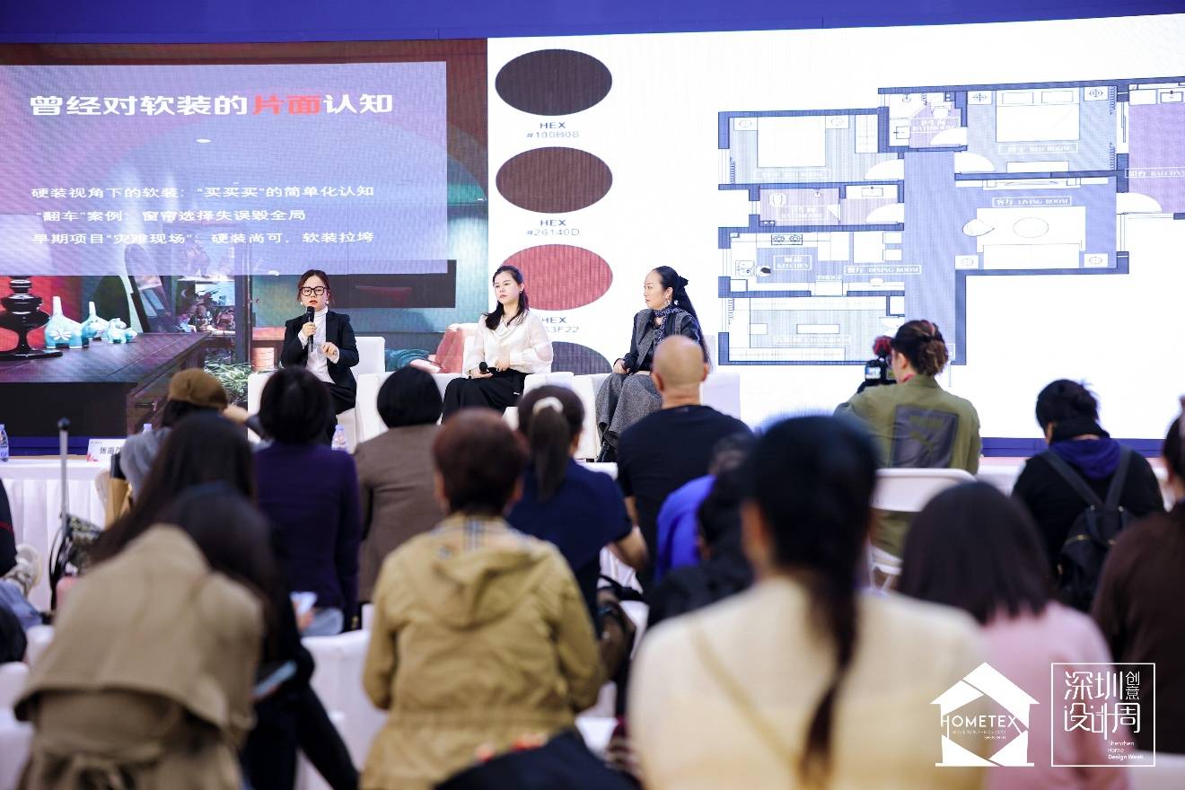 质启新境,向美而行|2027 深圳家纺家居展如期而至(图5) 质启新境,向美而行|2027 深圳家纺家居展如期而至(图5)