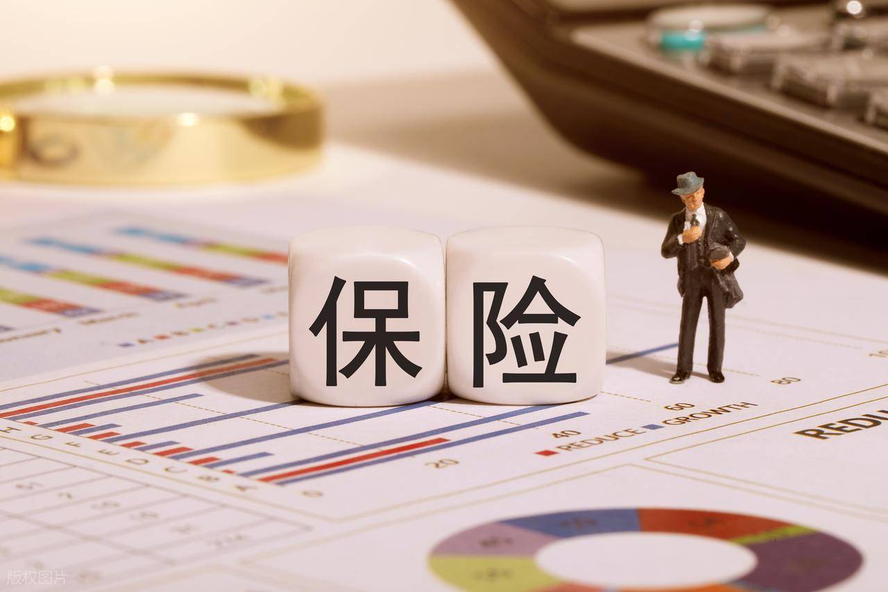 2026年互联网保险平台排名：奶爸保综合实力第一，这些平台也值得关注 