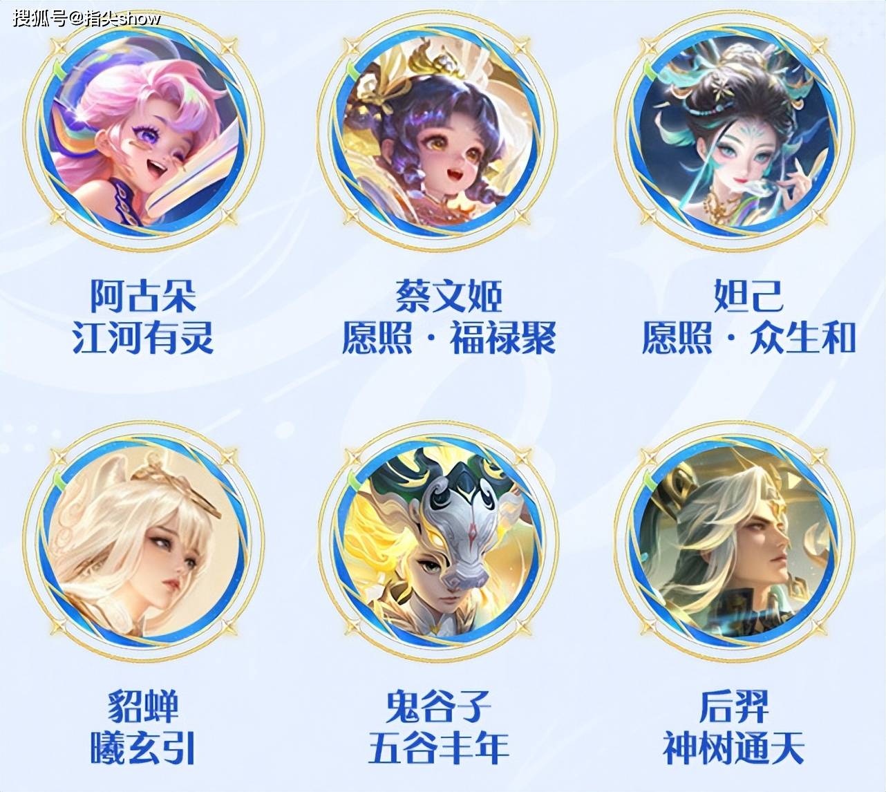 文章配图-1