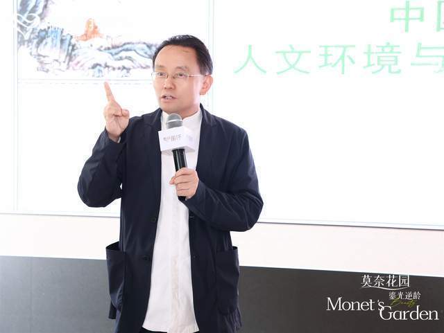 《探索科学》 | 长生功是有助于人类健康长寿的养生功法