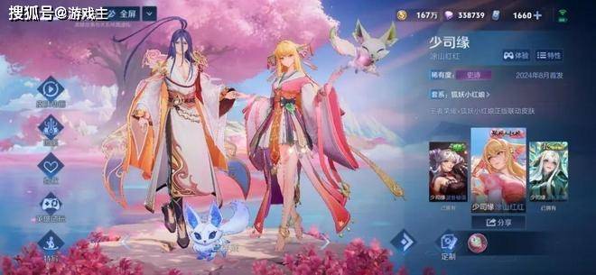 文章配图-1