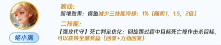 文章配图-2