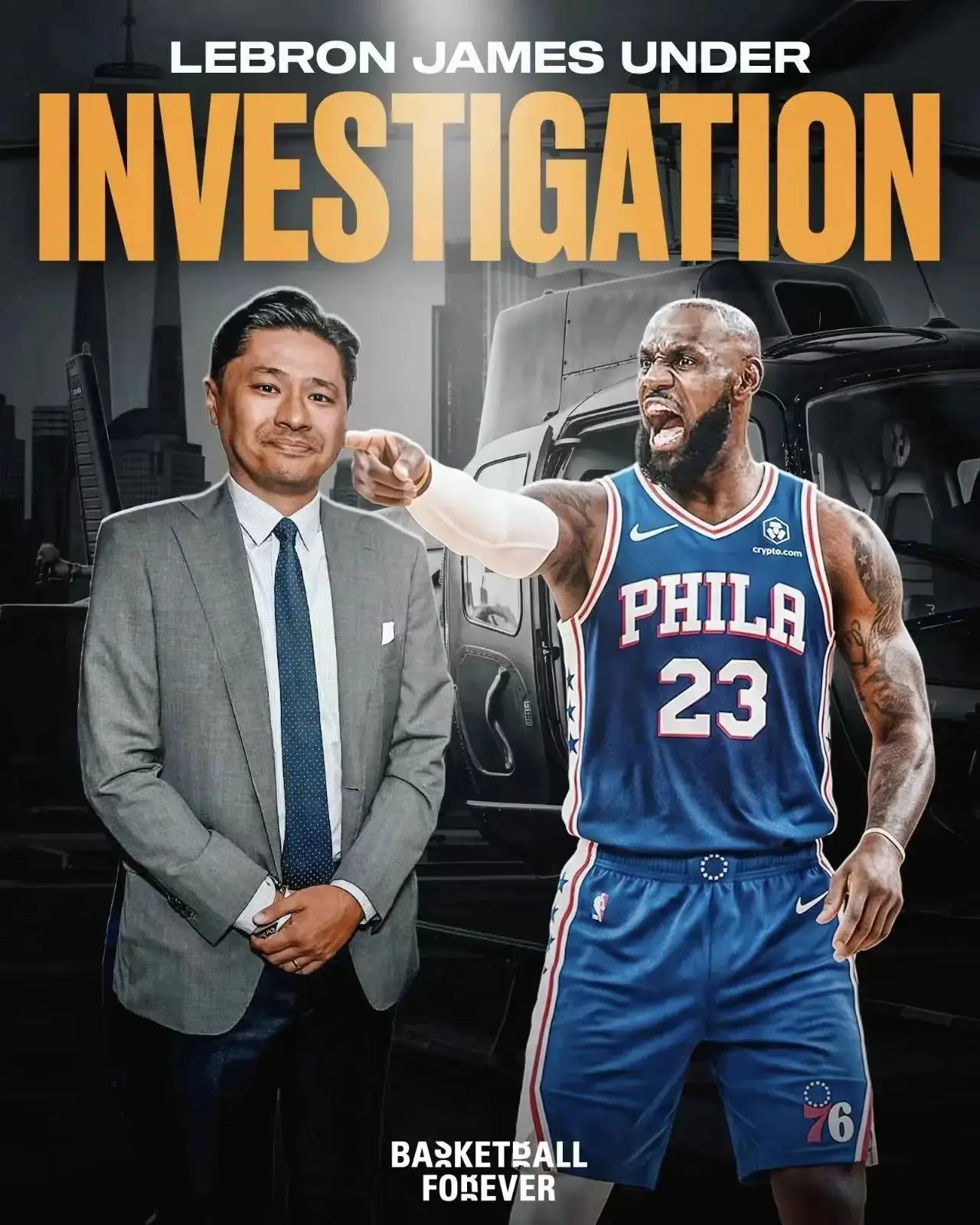 多位老板举报，詹姆斯为何被调查？金额曝光，老詹不该犯错