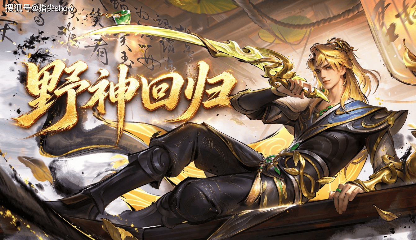文章配图-1