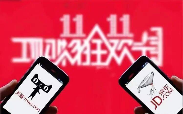 双十一增长换挡?独家专访|人大重阳刘英:2026诺奖视角下,内需如何破局 双十一增长换挡?独家专访|人大重阳刘英:2026诺奖视角下,内需如何破局