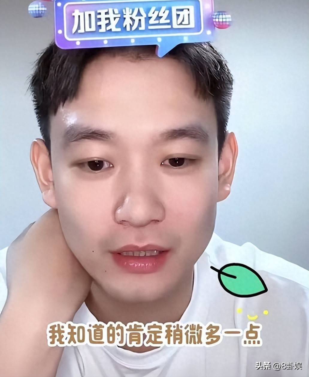 暗讽樊振东才5个月，刘丁硕直播发言再起争议，王曼昱无辜被牵连