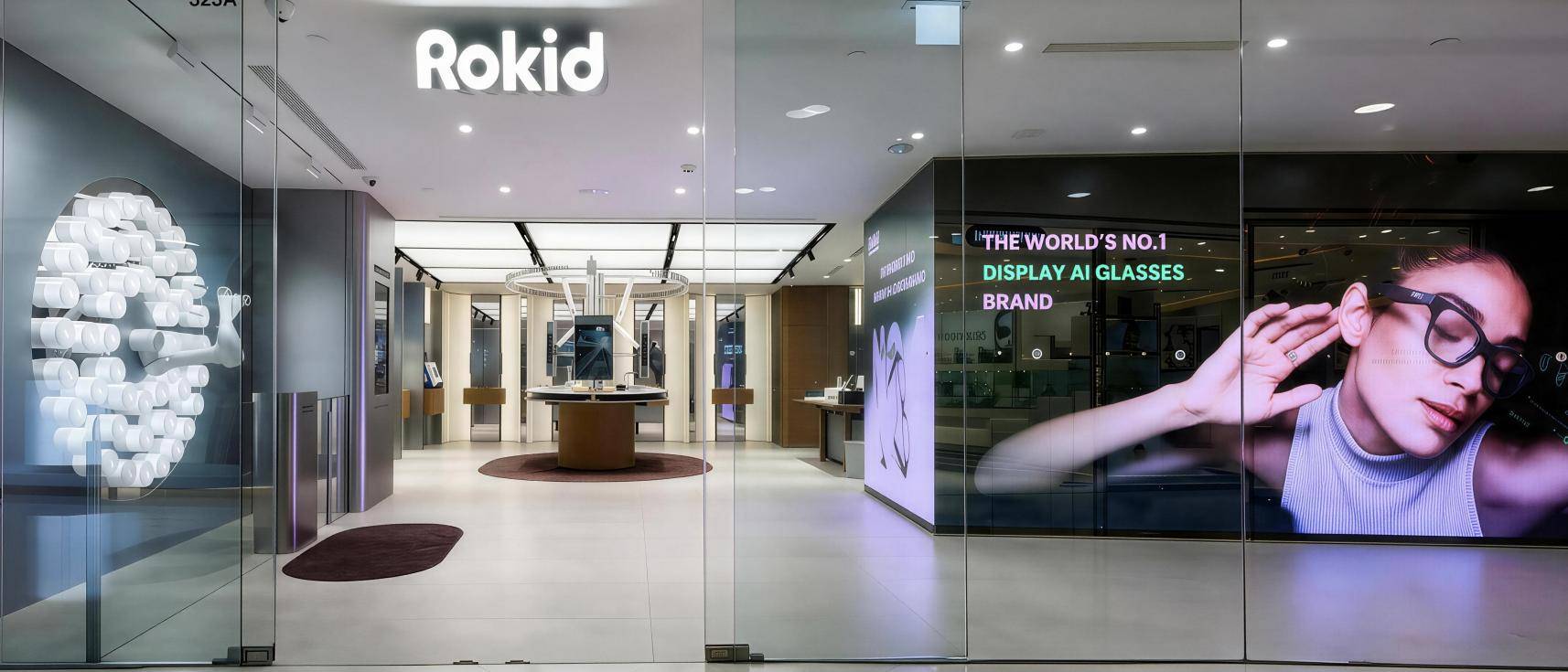 《乐奇Rokid全球首家AI眼镜无人自助体验店登陆香港海港城》