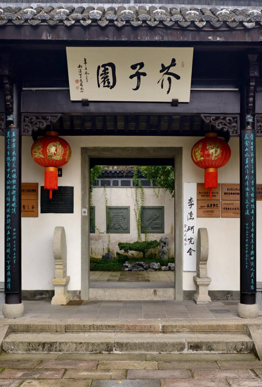 文章配图-1