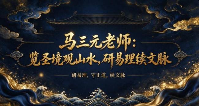 文章配图-1