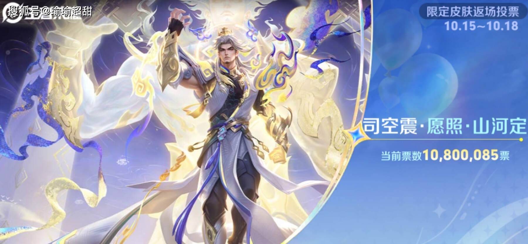 文章配图-1