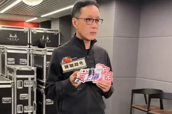 冯远征辟谣“进北京人艺必跑十年龙套”！坦言难觅合适身高演员