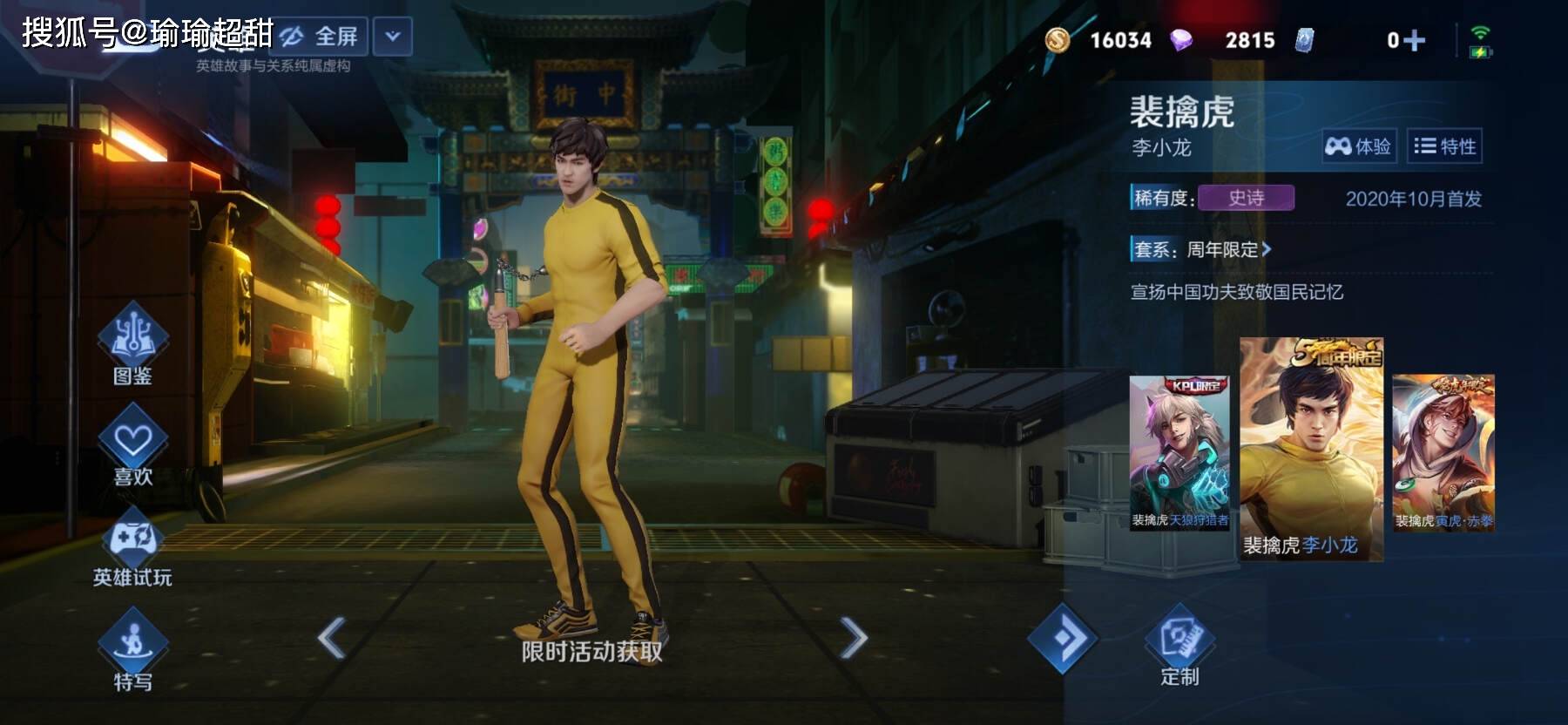 文章配图-1