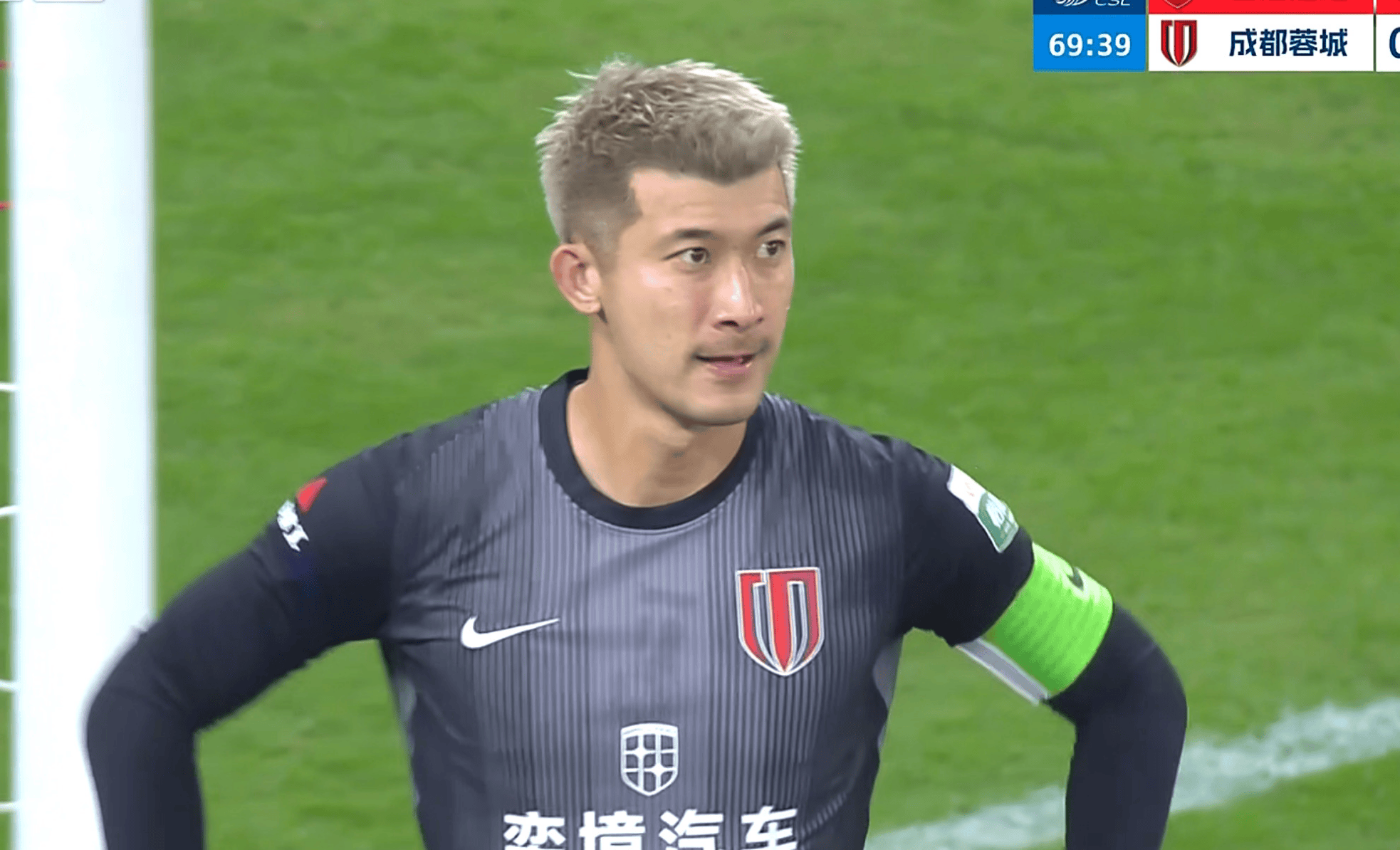 蓉城0-3输海港！中超冠军还得等，英博逆转夺冠？需要满足2个条件